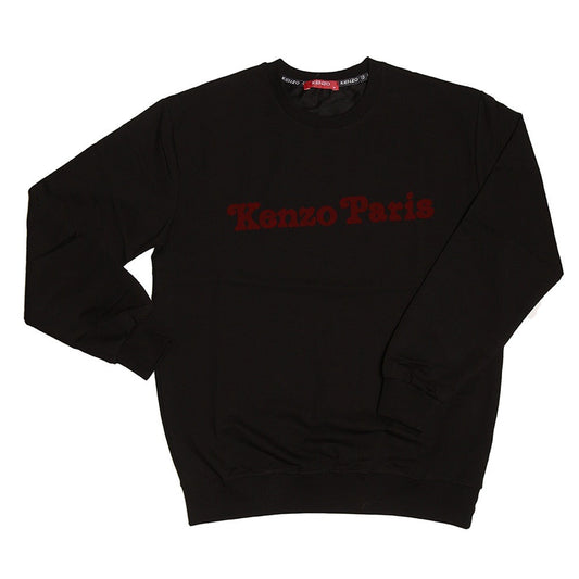 ΦΟΥΤΕΡ - CODE 10