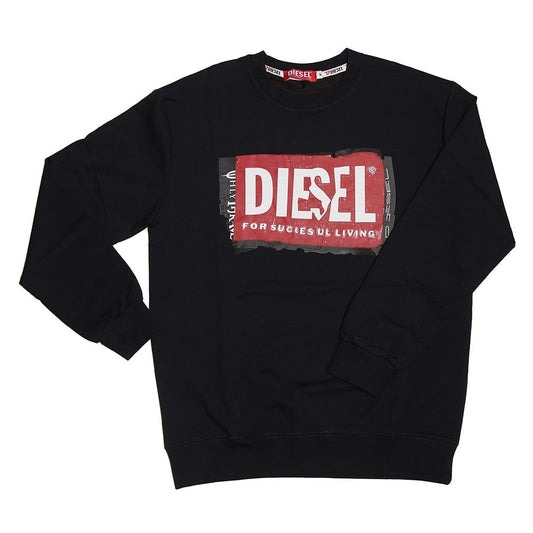 ΦΟΥΤΕΡ - CODE 14