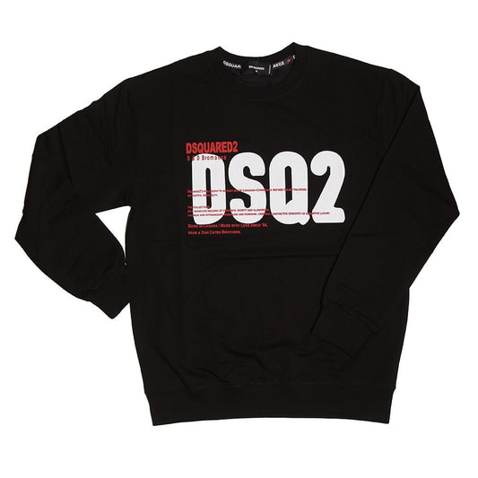 ΦΟΥΤΕΡ - CODE 17