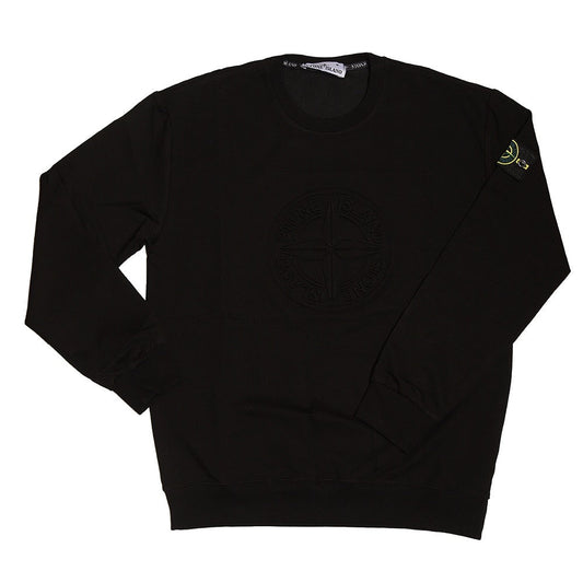 ΦΟΥΤΕΡ - CODE 02