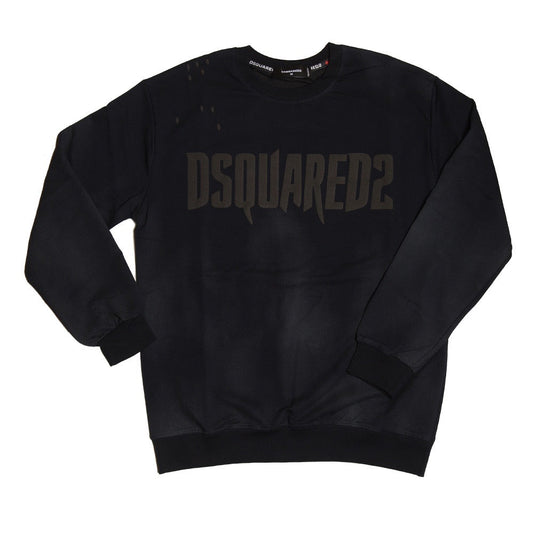 ΦΟΥΤΕΡ - CODE 05