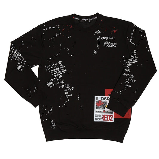 ΦΟΥΤΕΡ - CODE 13