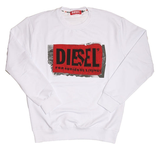 ΦΟΥΤΕΡ - CODE 20